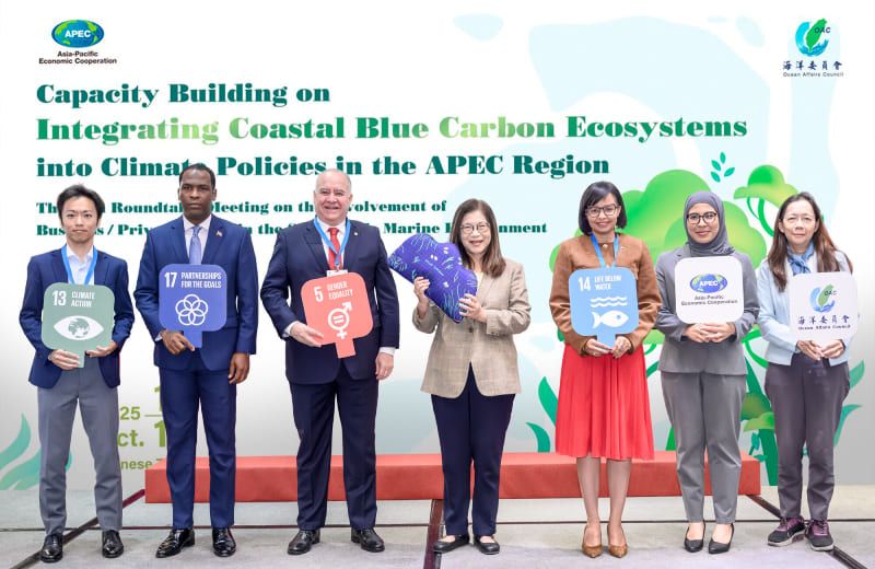 Focus Areas。Taiwan stages APEC workshop on blue carbon ecosystems