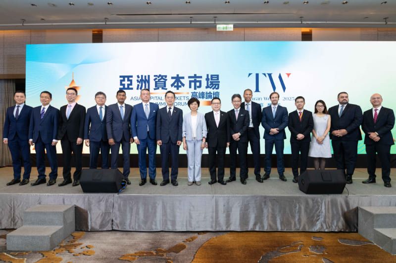 工作項目。亞洲資本市場高峰論壇圓滿召開-匯聚國際金融領袖，擘畫亞洲資產管理新藍圖