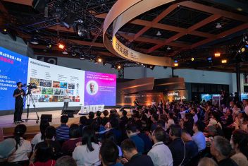 未來科技館10/16-18登場 展現AI創新應用與頂尖科研成果 - 圖片