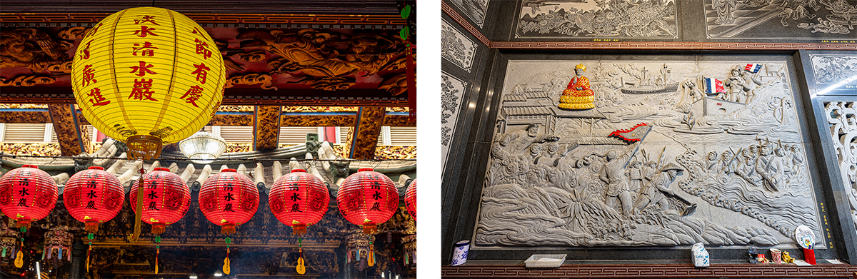Qingshui Temple contains carved plaques that tell of the 1884 defeat of French forces in the Battle of Tamsui. 