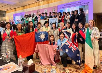 Image - MOFA lauds diplomatic contributions of female Taiwanese doctors