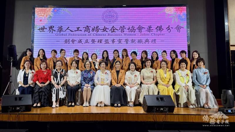 李姸慧出訪首站蒞吉隆坡 見證世華柔佛分會成立圖片 - 新南向政策