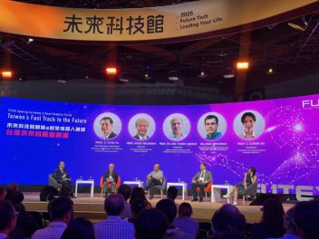 2025未來科技館盛大開幕 鏈結科研與產業 匯聚智慧機器人專家開啟臺灣新賽道 - 圖片