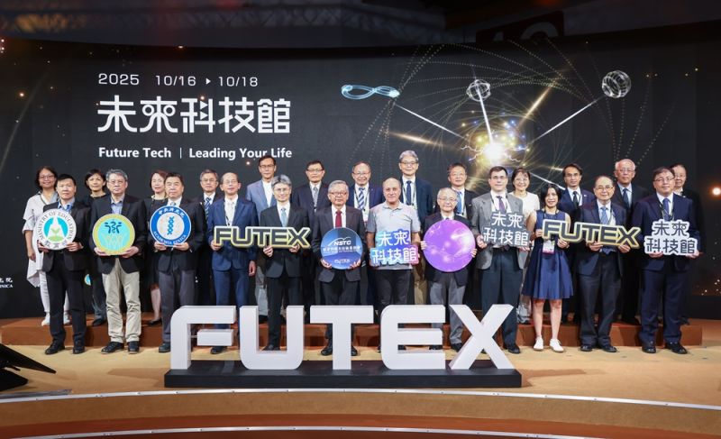 New Southbound Policy。คูหา Futex ประจำปี 2568 เปิดฉากขึ้นอย่างยิ่งใหญ่ เชื่อมโยงอุตสาหกรรมและการวิจัยทางวิทยาศาสตร์ รวบรวมไว้ซึ่งผู้เชี่ยวชาญด้านหุ่นยนต์อัจฉริยะ เพื่อเปิดบริบทใหม่ให้แก่ไต้หวัน (ภาพจากคณะกรรมการกิจการวิทยาศาสตร์และเทคโนโลยี)