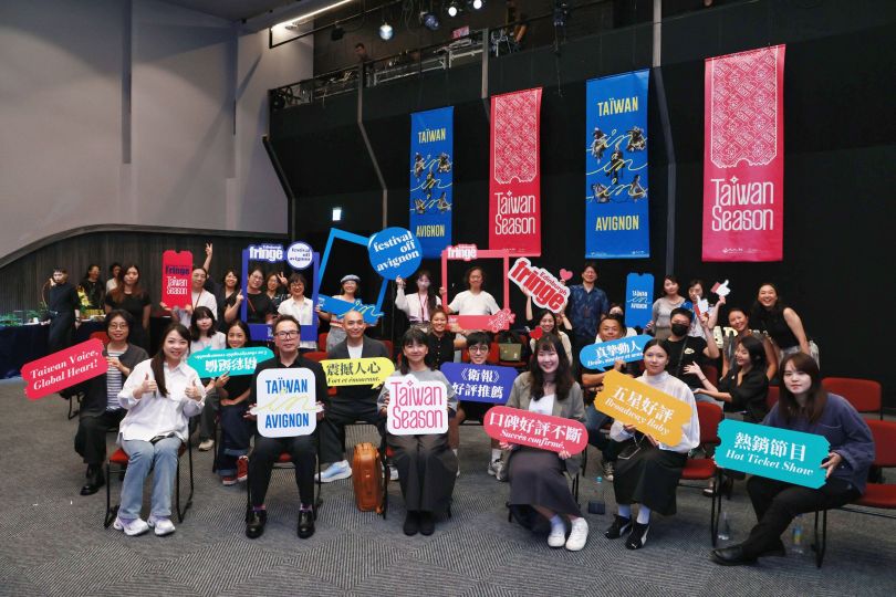 New Southbound Policy。คณะนักแสดงศิลปวัฒนธรรมไต้หวัน รุกขยายขึ้นสู่เวทีนานาชาติในกลุ่มประเทศทวีปยุโรป (ภาพจากกระทรวงวัฒนธรรม)