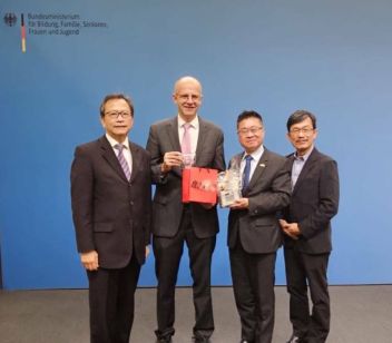 台德深化健康與家庭政策交流　 雙方分享健保改革、長照與少子化對策經驗 - 圖片