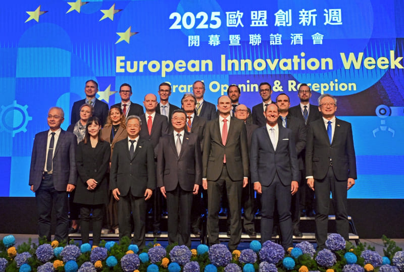 Premier Cho speaks at European Innovation Week opening