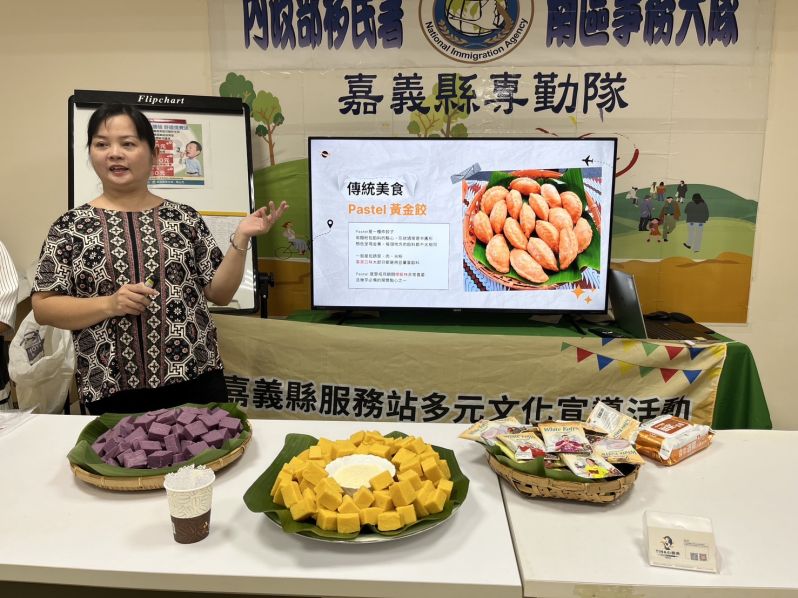New Southbound Policy。Lin Hui-ping menjelaskan bahwa setiap hidangan memiliki nilai budaya tersendiri. Pastel merupakan salah satu makanan rakyat paling khas di Indonesia, biasa disajikan dalam acara keluarga maupun perayaan.