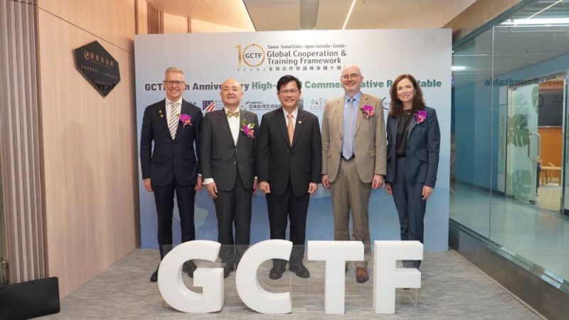 「全球合作暨訓練架構」夥伴國共同舉辦十週年高層紀念圓桌會談圖片 - 新南向政策