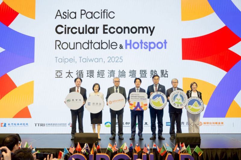Taiwan hosts Asia-Pacific Circular Economy Roundtable Taiwan hosts Asia-Pacific Circular Economy RoundtablePhotos - New Southbound Policy