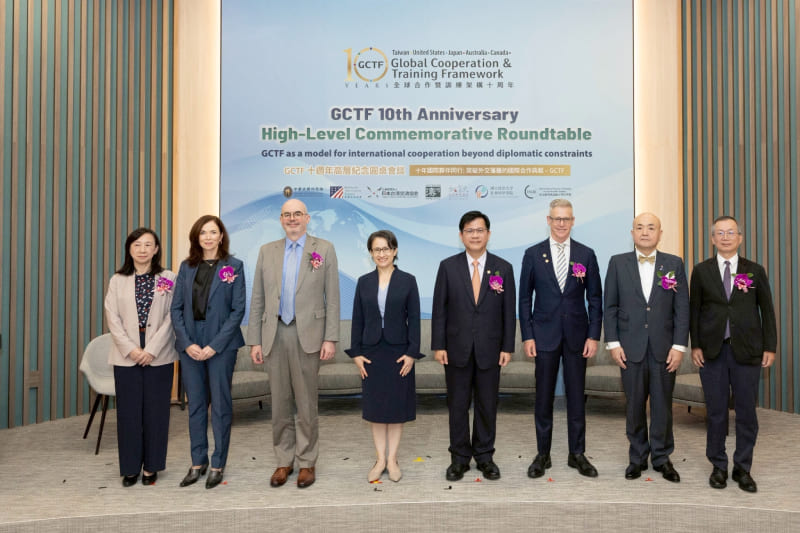 VP Hsiao speaks at GCTF 10th anniversary event