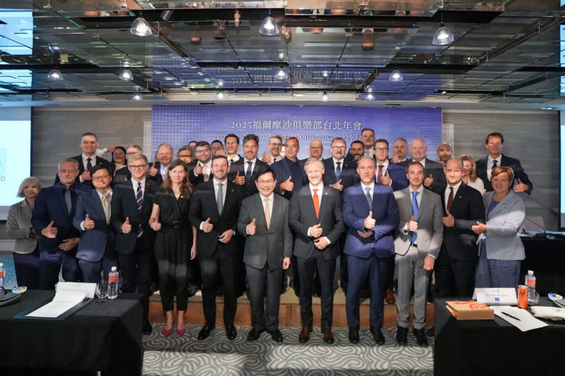 European Formosa Club hosts annual meeting in Taipei