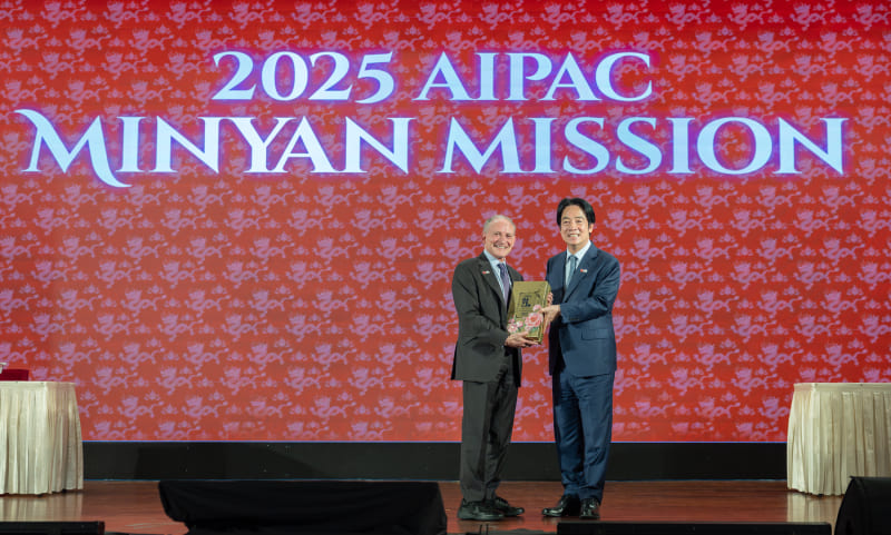 President Lai attends AIPAC dinner event
