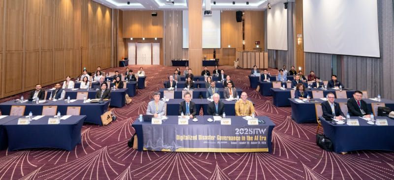 工作項目。14國專家28日齊聚臺北 交流AI防災治理