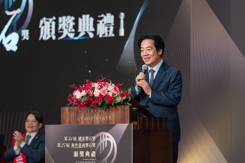 總統肯定「國家磐石獎」得獎者卓越貢獻　強調政府會做企業最堅實的後盾　輔助產業全面轉型圖片 - 新南向政策