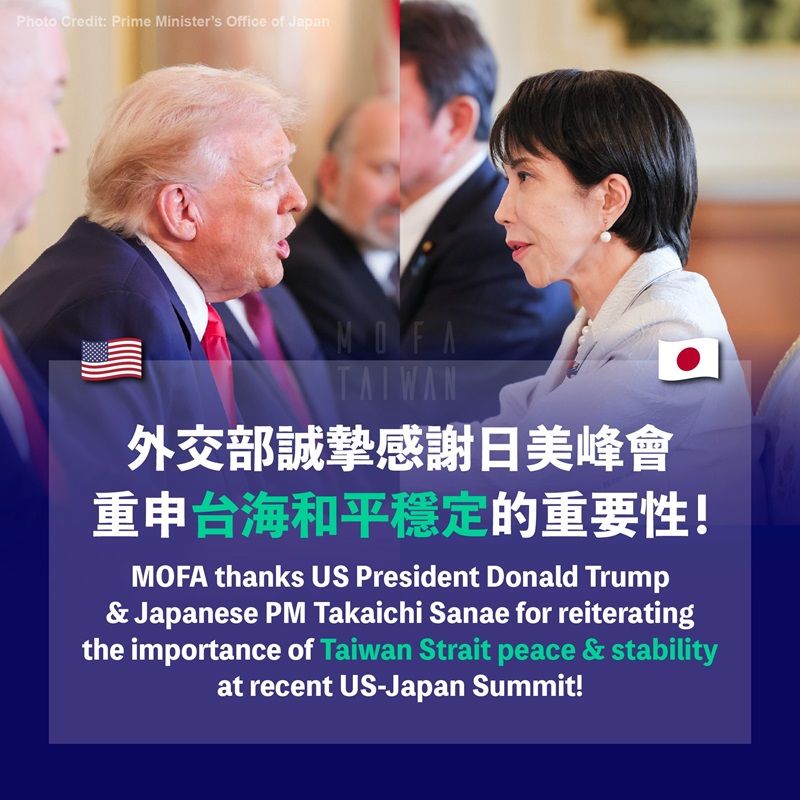 New Southbound Policy。Bộ Ngoại giao cảm ơn chính phủ Mỹ và Nhật Bản đã tái khẳng định tầm quan trọng của việc duy trì hòa bình và ổn định ở eo biển Đài Loan tại Hội nghị thượng đỉnh Nhật-Mỹ tổ chức vào ngày 28/10 tại Tokyo. (Ảnh: Bộ Ngoại giao)  