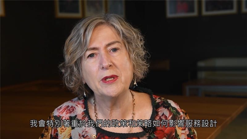 澳洲昆士蘭州立圖書館Vicki McDonald館長線上專題演講圖片 - 新南向政策