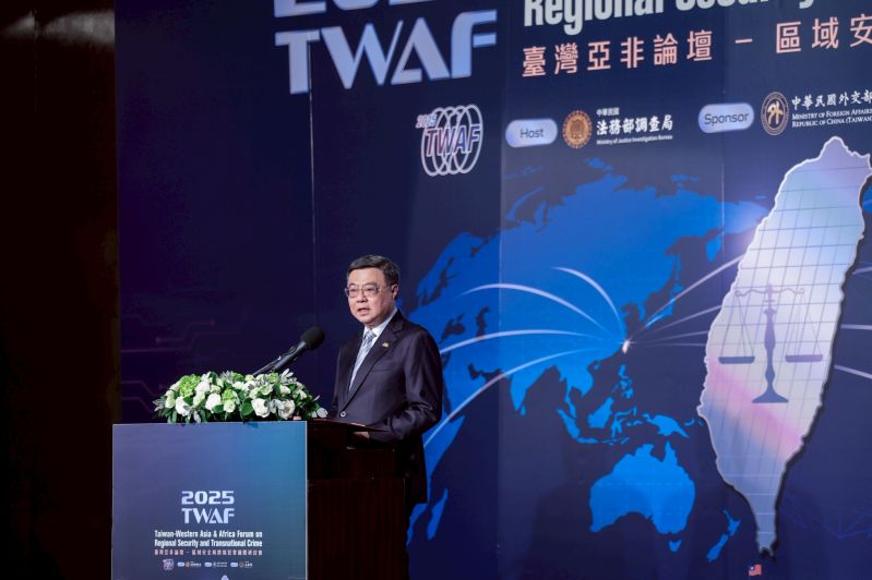 นรม.จั๋วหรงไท่เข้าร่วมพิธีเปิดการประชุมเอเชีย – แอฟริกา โดยหวังที่จะจับมือกับกลุ่มประเทศที่มีแนวคิดคล้ายคลึงกัน จัดตั้งกลไกความสงบเรียบร้อยระหว่างประเทศที่มีความมั่นคง ความน่าเชื่อถือและความยุติธรรม New Southbound Policy。นรม.จั๋วหรงไท่เข้าร่วมพิธีเปิดการประชุมเอเชีย – แอฟริกา โดยหวังที่จะจับมือกับกลุ่มประเทศที่มีแนวคิดคล้ายคลึงกัน จัดตั้งกลไกความสงบเรียบร้อยระหว่างประเทศที่มีความมั่นคง ความน่าเชื่อถือและความยุติธรรม (ภาพจากสภาบริหาร)