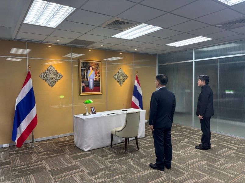 ROC (Taiwan) government expresses deepest condolences on passing of H.M. Queen Sirikit of ThailandPhotos - New Southbound Policy