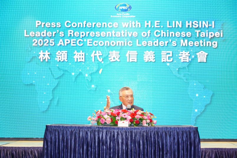 APEC Leader’s Representative Lin Hsin-i holds international press conferencePhotos - New Southbound Policy