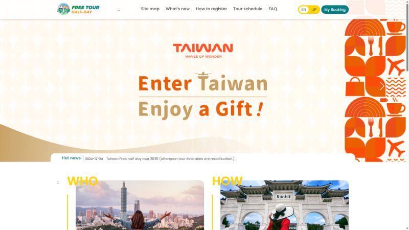 Taiwan Tourism Administration launches the “Enter Taiwan, Enjoy a Gift!” campaign to encourage international transit passengers to enter Taiwan and experience its charmPhotos - New Southbound Policy