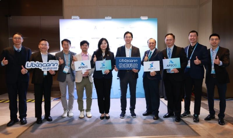 工作項目。亞太衛星產業聯盟APSCC年會首次登臺 經濟部助產業鏈結次世代通訊國際生態圈合作