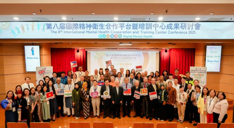 國際精神衛生合作平台暨培訓中心成果研討會圖片 - 新南向政策