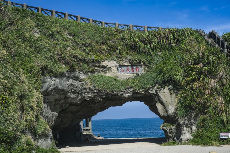 Ocean Taiwan: Exhibiting Taiwanese Seascapes in EuropePhotos - New Southbound Policy