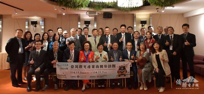 六大洲僑臺商參訪觀光商機 徐佳青盼深入人文、接軌國際圖片 - 新南向政策