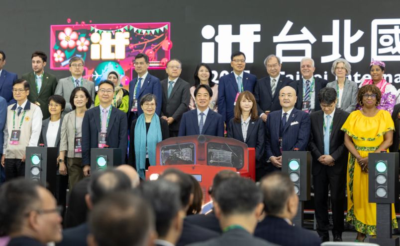 Taipei International Travel Fair edition 39 launchesPhotos - New Southbound Policy