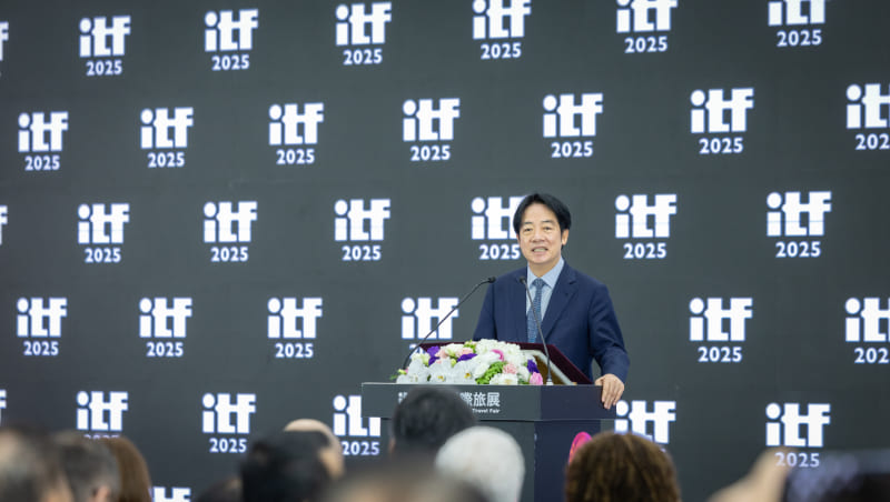 Taipei International Travel Fair edition 39 launches