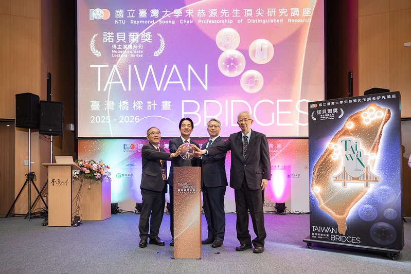 New Southbound Policy。Menurut Presiden Lai, dunia saat ini terus berubah dan menghadapi isu-isu strategis seperti konflik geopolitik, iklim ekstrem, dan restrukturisasi rantai pasok. Melalui dialog berkelanjutan serta kerja sama erat antara sains, pendidikan, dan diplomasi, barulah komunitas global dapat menemukan solusi paling tepat untuk dinamika tersebut.
