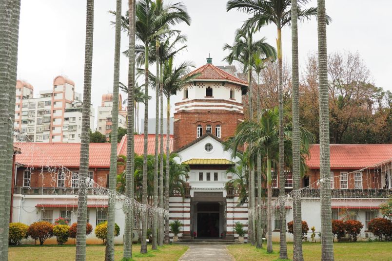 New Southbound Policy。