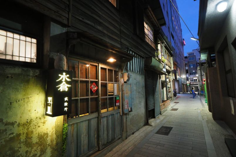 New Southbound Policy。