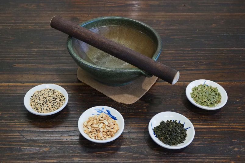 New Southbound Policy。