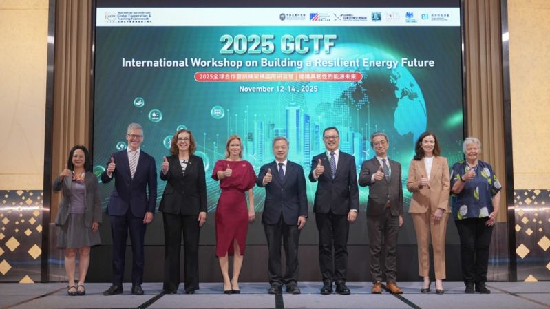 New Southbound Policy。Menteri Luar Negeri Lin Chia-lung menambahkan bergabungnya Inggris bertepatan dengan peringatan 10 tahun berdirinya GCTF, yang menjadi simbol semakin dalamnya hubungan kerja sama antara negara-negara mitra dan pengakuan internasional terhadap kontribusi aktif Taiwan dalam isu-isu global.
