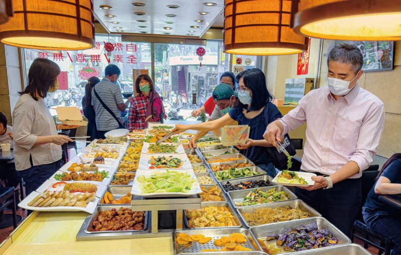 New Southbound Policy。