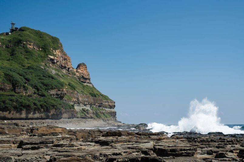 New Southbound Policy。