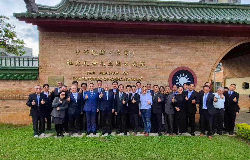 MOFA lauds success of investment delegation to Eswatini