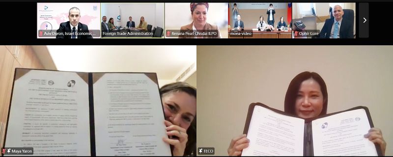 New Southbound Policy。Taiwan dan Israel juga menandatangani MOU kerja sama kekayaan intelektual. Melalui kesepakatan ini, kedua pihak akan memperkuat pertukaran informasi, program pertukaran profesional, serta promosi kesadaran mengenai hak kekayaan intelektual.
