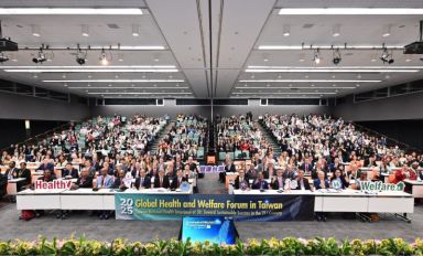 Image - Global health and welfare forum held in Taipei