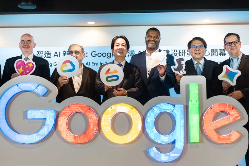 Google台灣 AI 基礎建設研發中心啟用　總統盼攜手讓臺灣成為全球AI發展的關鍵基地圖片 - 新南向政策