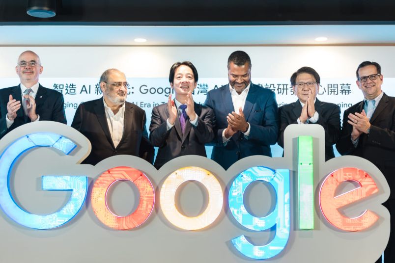 President Lai attends opening of Google’s AI Infrastructure Engineering Center in TaiwanPhotos - New Southbound Policy