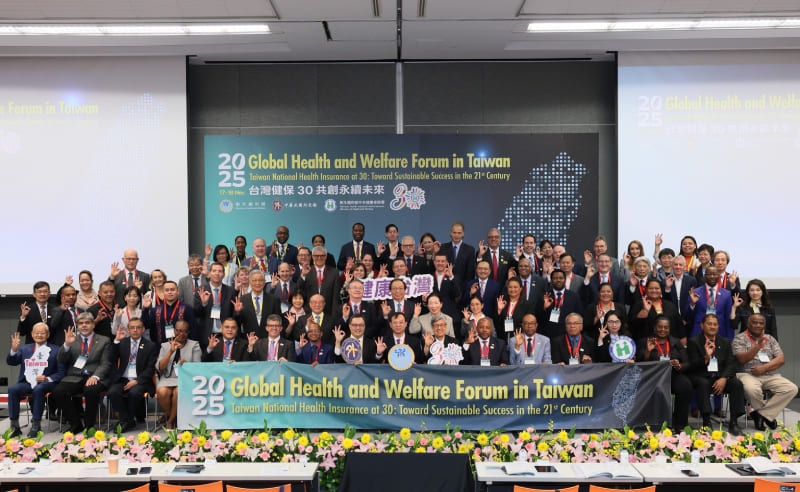 Global health and welfare forum held in TaipeiPhotos - New Southbound Policy