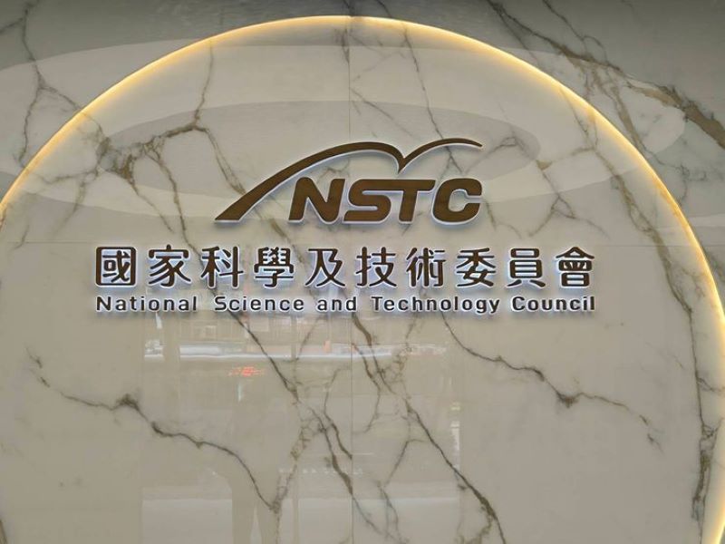 New Southbound Policy。Ủy ban Khoa học và Công nghệ Quốc gia (NSTC) tổ chức Hội nghị Hợp tác Khoa học và Công nghệ Đài Loan-Israel lần thứ 10 vào ngày 17/11 theo hình thức trực tuyến. (Ảnh: NSTC)