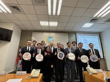 衛福部舉辦「臺灣AI影響性研究中心聯合啟動大會暨國際研討會」 引領亞太AI實證治理新典範 串聯臨床與政策的關鍵橋樑 - 圖片