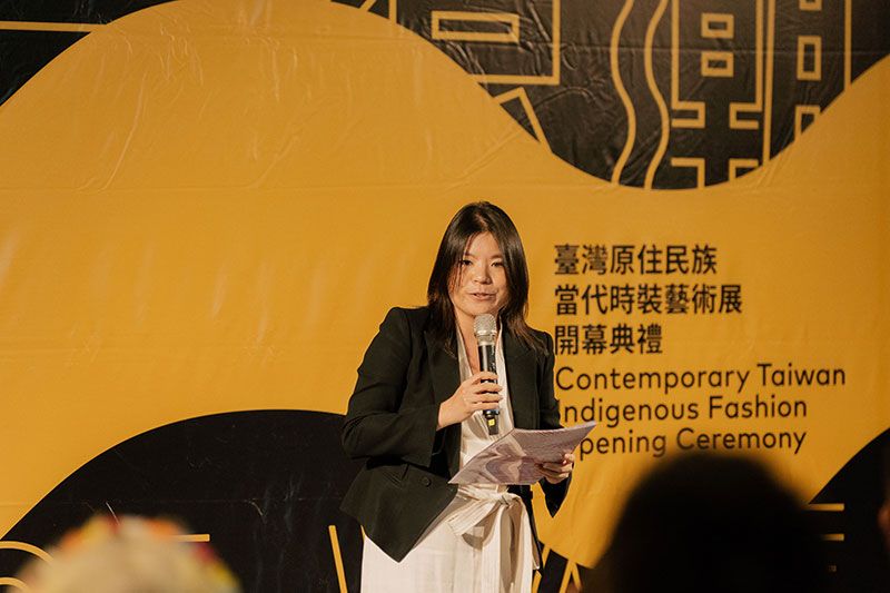 站穩！原民時尚的第一浪潮又來了！史前館「第一浪潮︰臺灣原住民族當代時裝藝術展」熱烈開幕圖片 - 新南向政策