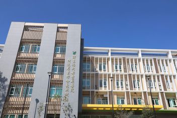 豐原醫院附設后里綜合長照機構啟用 卓揆：提高中部地區醫療與長照服務量能 創造「30分鐘生活圈」 - 圖片