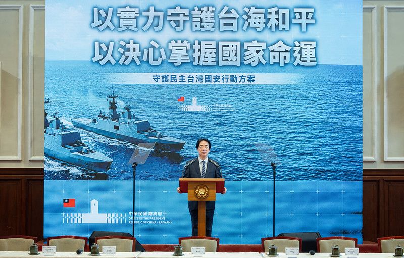 New Southbound Policy。บทความพิเศษที่ยื่นเสนอโดยปธน.ไล่ชิงเต๋อ ได้รับการเผยแพร่ผ่าน  “The Washington Post” โดยเน้นย้ำให้เห็นการปรับเพิ่มงบประมาณกลาโหม เพื่อปกป้องประชาธิปไตยของไต้หวัน (ภาพจากทำเนียบประธานาธิบดี)