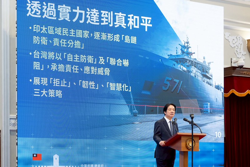 頼清徳総統が今後8年間で防衛費等に1.25兆元投入と発表、外交部は米国
